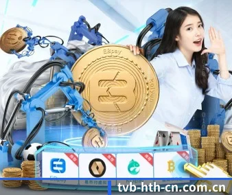 创作者激励计划